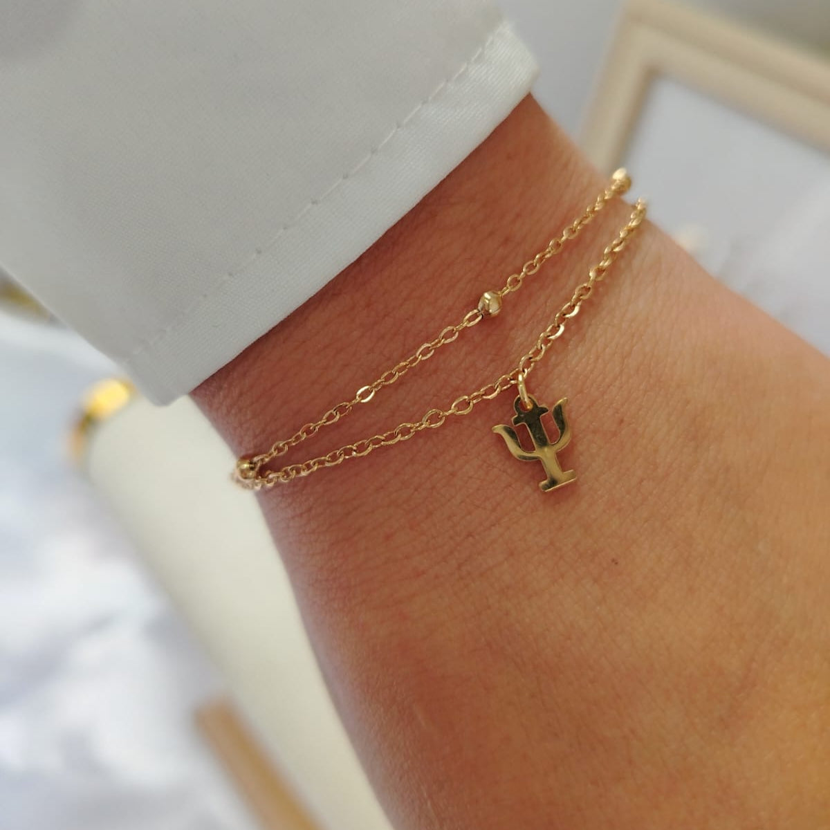PULSERA FUERZA INTERIOR